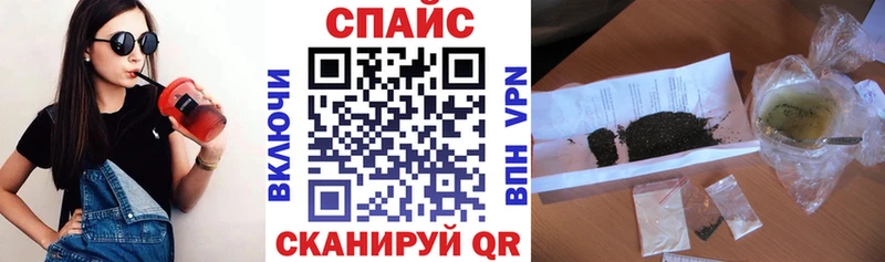 БУТИРАТ Butirat  Снежногорск 