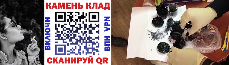 Гашиш VHQ Снежногорск
