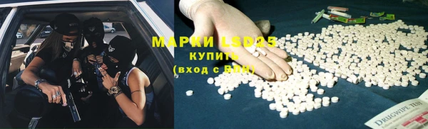 COCAINE Абдулино