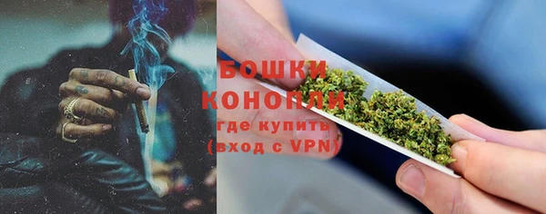 COCAINE Абдулино