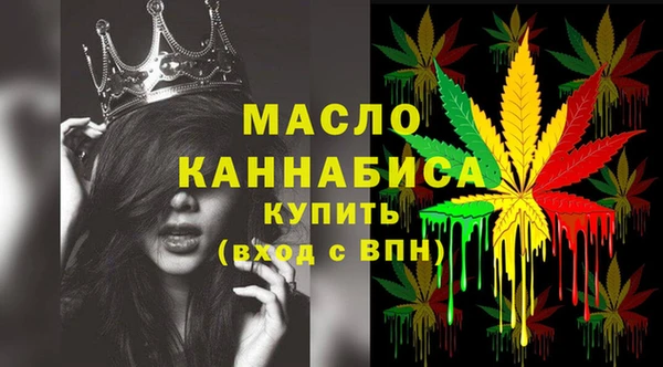 кокаин Абаза