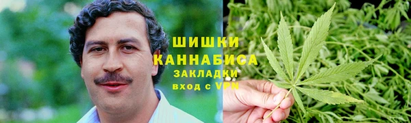 кокаин Абаза